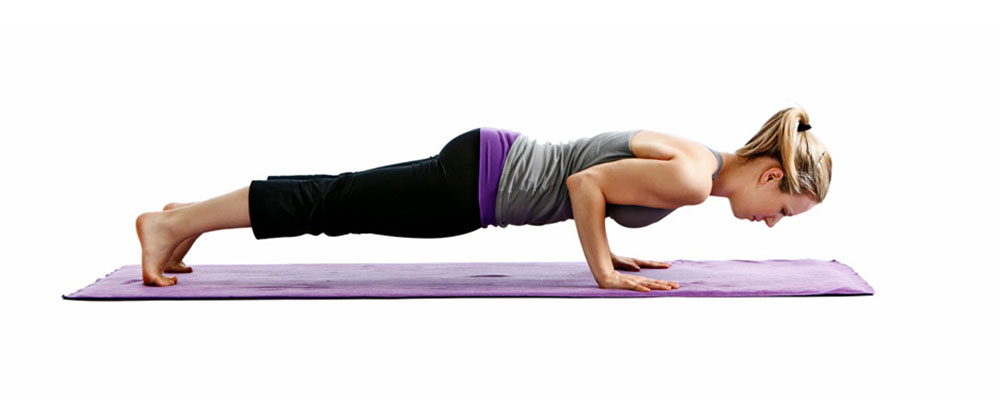 ท่าท่อนไม้ (Chaturanga) 