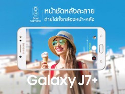 Samsung Galaxy J7+ สมาร์ทโฟนกล้องคู่ราคาน่าคบ เตรียมเปิดจองพร้อม Galaxy Note 8