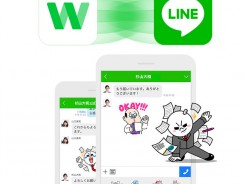 LINE WORKS แอพคุยงาน(โดยเฉพาะ) จาก LINE